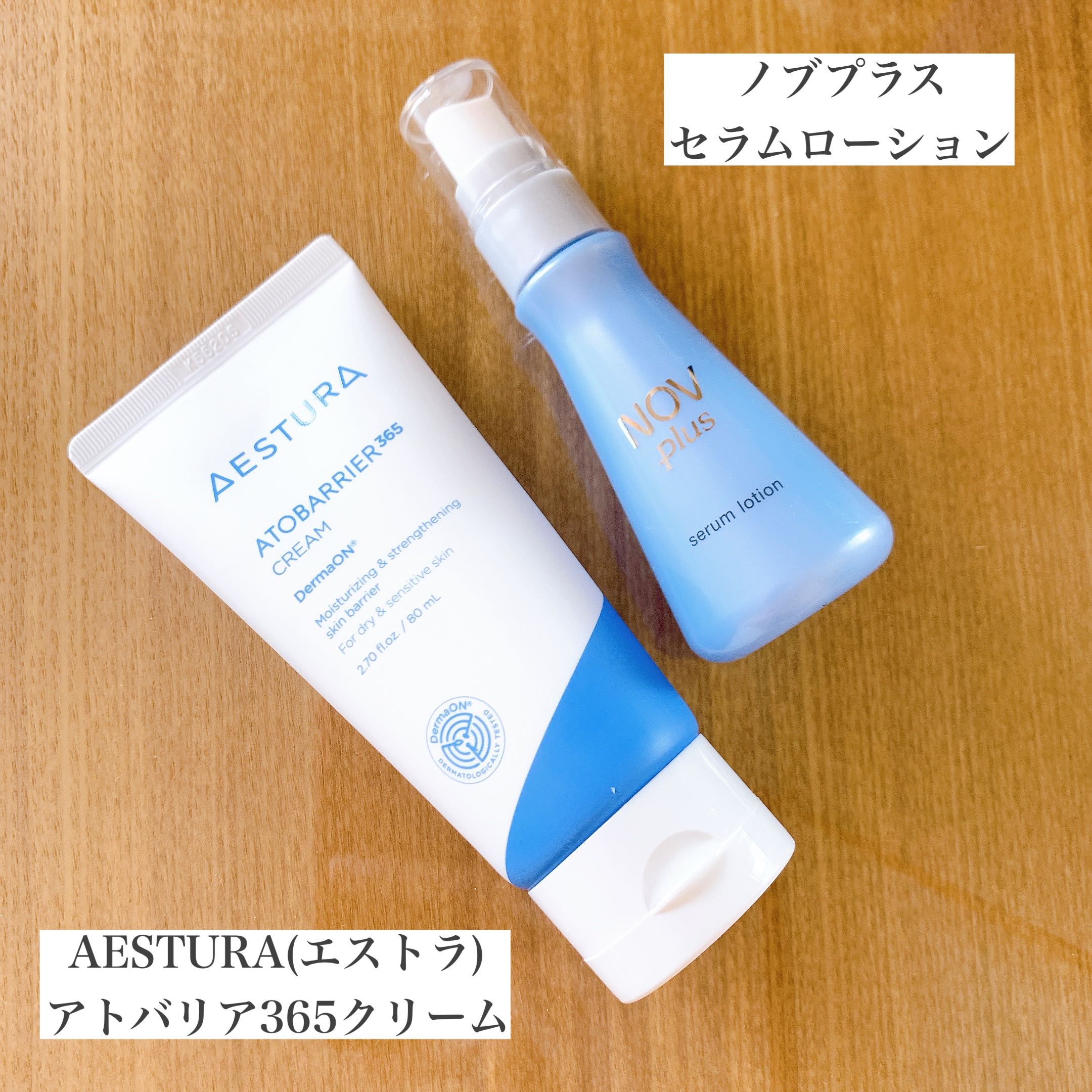 ザ・タイムR アクア ブリリアントブルー（200ml）/IPSA/化粧水を使ったクチコミ（3枚目）