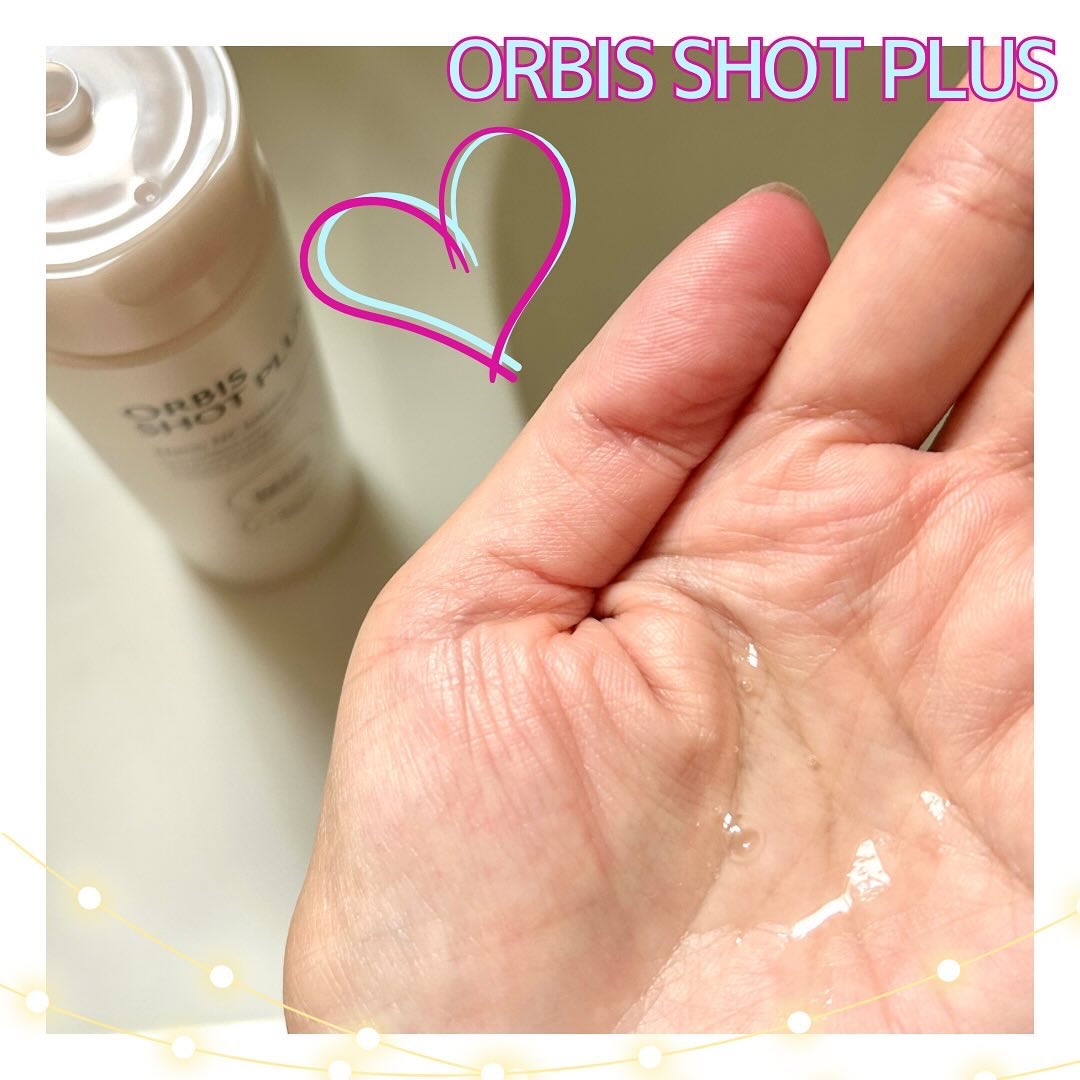 オルビス ショットプラス ナノ NC ローション 本体150ml/オルビス/化粧水を使ったクチコミ（2枚目）