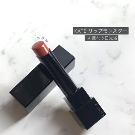 ケイト リップモンスター/KATE/口紅を使ったクチコミ(1枚目)