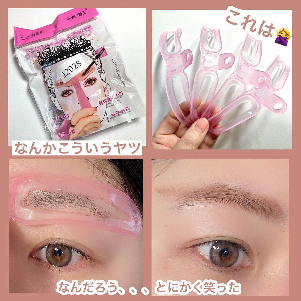 フーミー アイブロウブラシ 熊野筆/WHOMEE/メイクブラシを使ったクチコミ(6枚目)