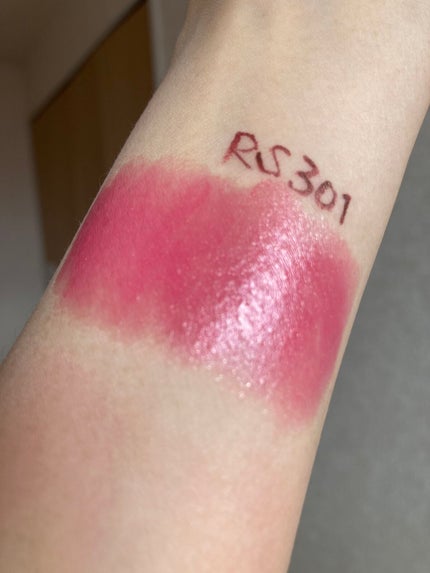 ドラマティックルージュN RS301/マキアージュ/口紅の画像