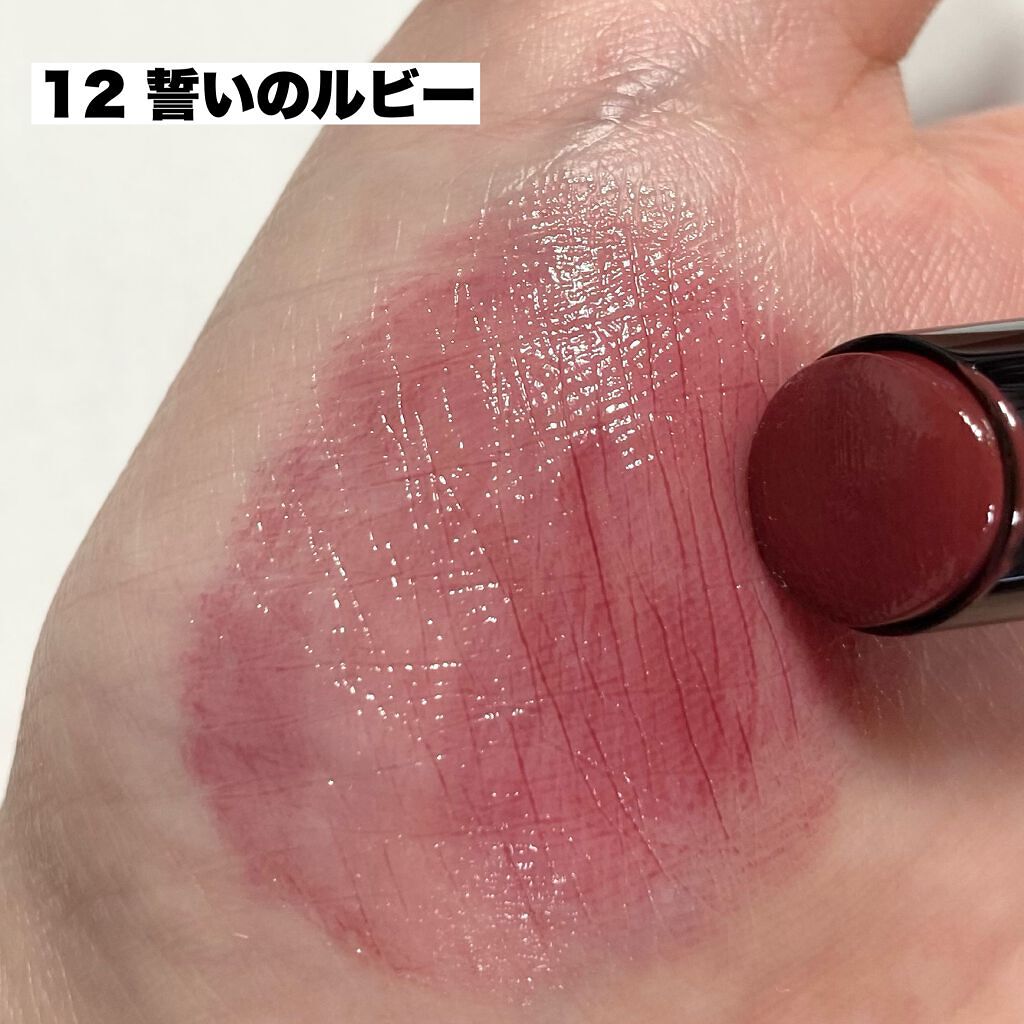 ケイト リップモンスター/KATE/口紅を使ったクチコミ(4枚目)