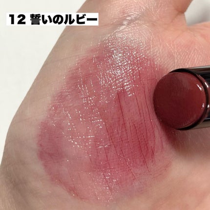 ケイト リップモンスター/KATE/口紅を使ったクチコミ(4枚目)