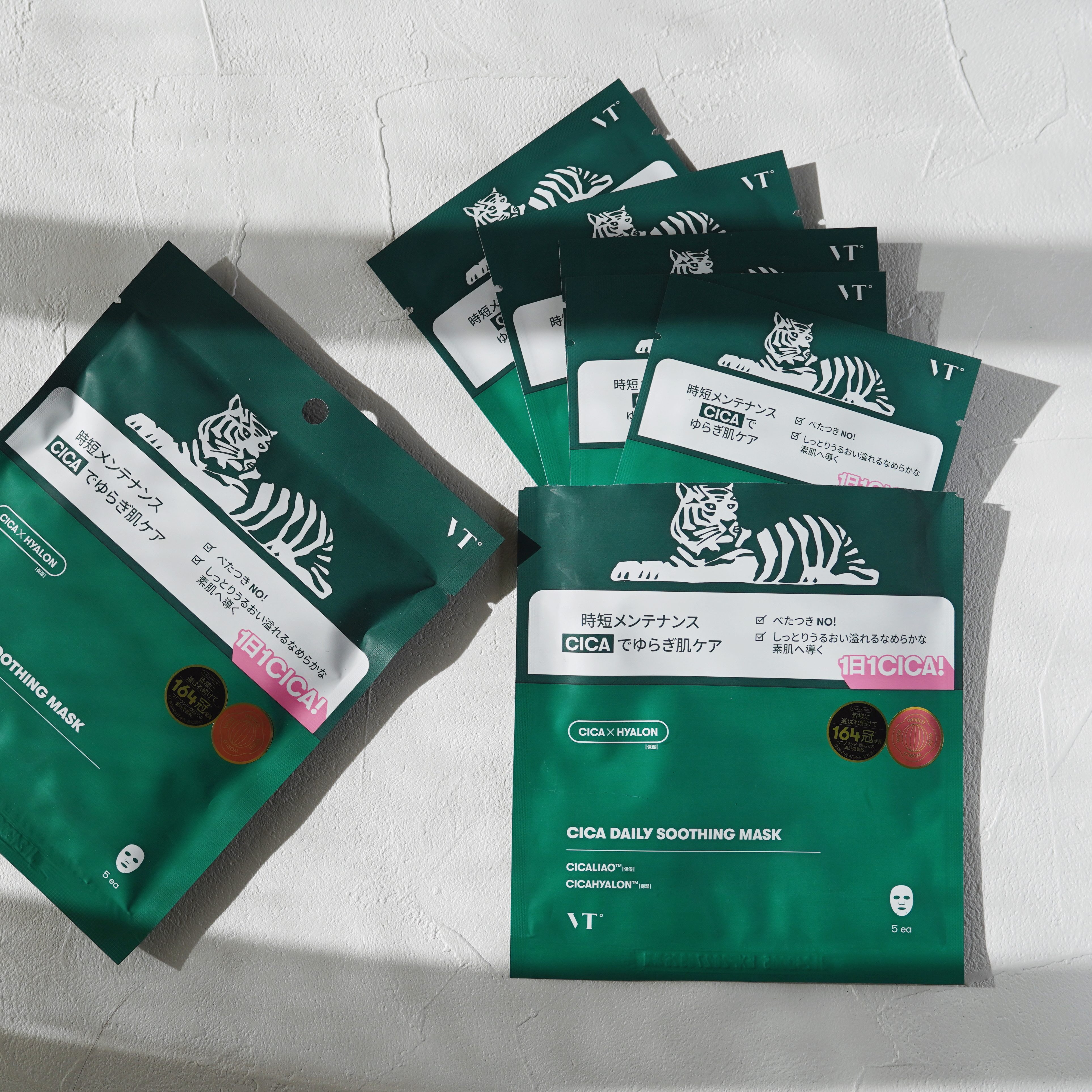 CICA デイリースージングマスク/VT/シートマスク・パックを使ったクチコミ（2枚目）