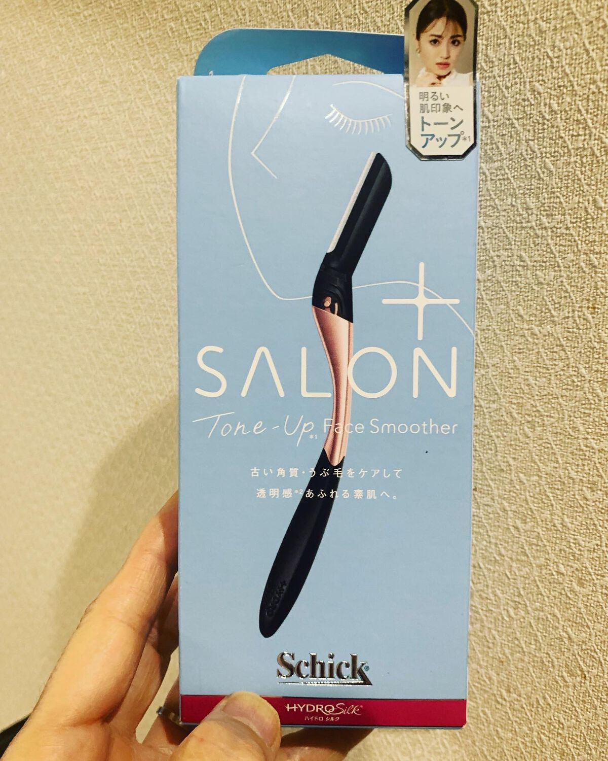 サロンプラス トーンアップ フェイススムーサー ホルダー（刃付き）/サロンプラス/シェーバーを使ったクチコミ（1枚目）