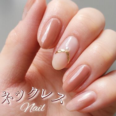 ネイルファンデーション 話題沸騰中のコスメ 真似したいメイク方法の口コミが1402件 デパコスからプチプラまで Lips