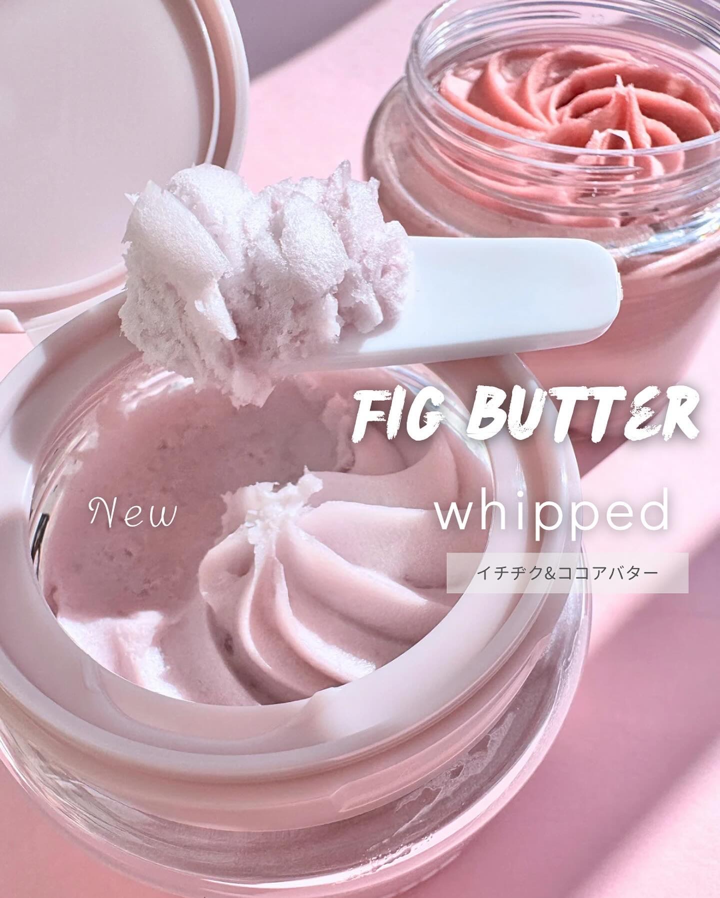 ホイップドヴィーガンパッククレンザーディスカバリーキット/WHIPPED/スキンケアキットを使ったクチコミ（2枚目）