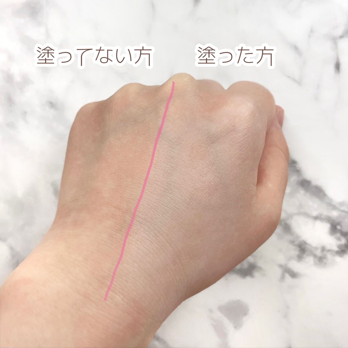 UVトーンアップベース/CEZANNE/化粧下地を使ったクチコミ(4枚目)