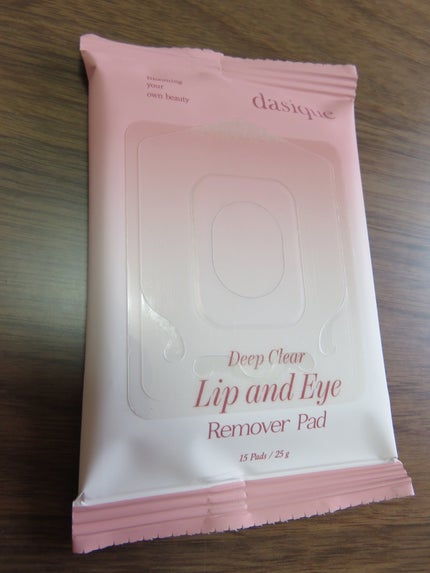 シャドウパレット/dasique/アイシャドウパレットを使ったクチコミ(6枚目)