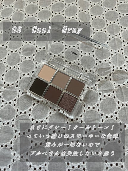 レディートゥーウェアアイパレット/BBIA/アイシャドウパレットを使ったクチコミ(6枚目)