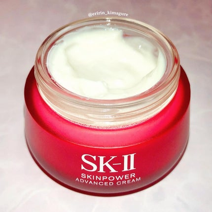 スキンパワー アドバンスト クリーム/SK-II/フェイスクリームを使ったクチコミ(5枚目)