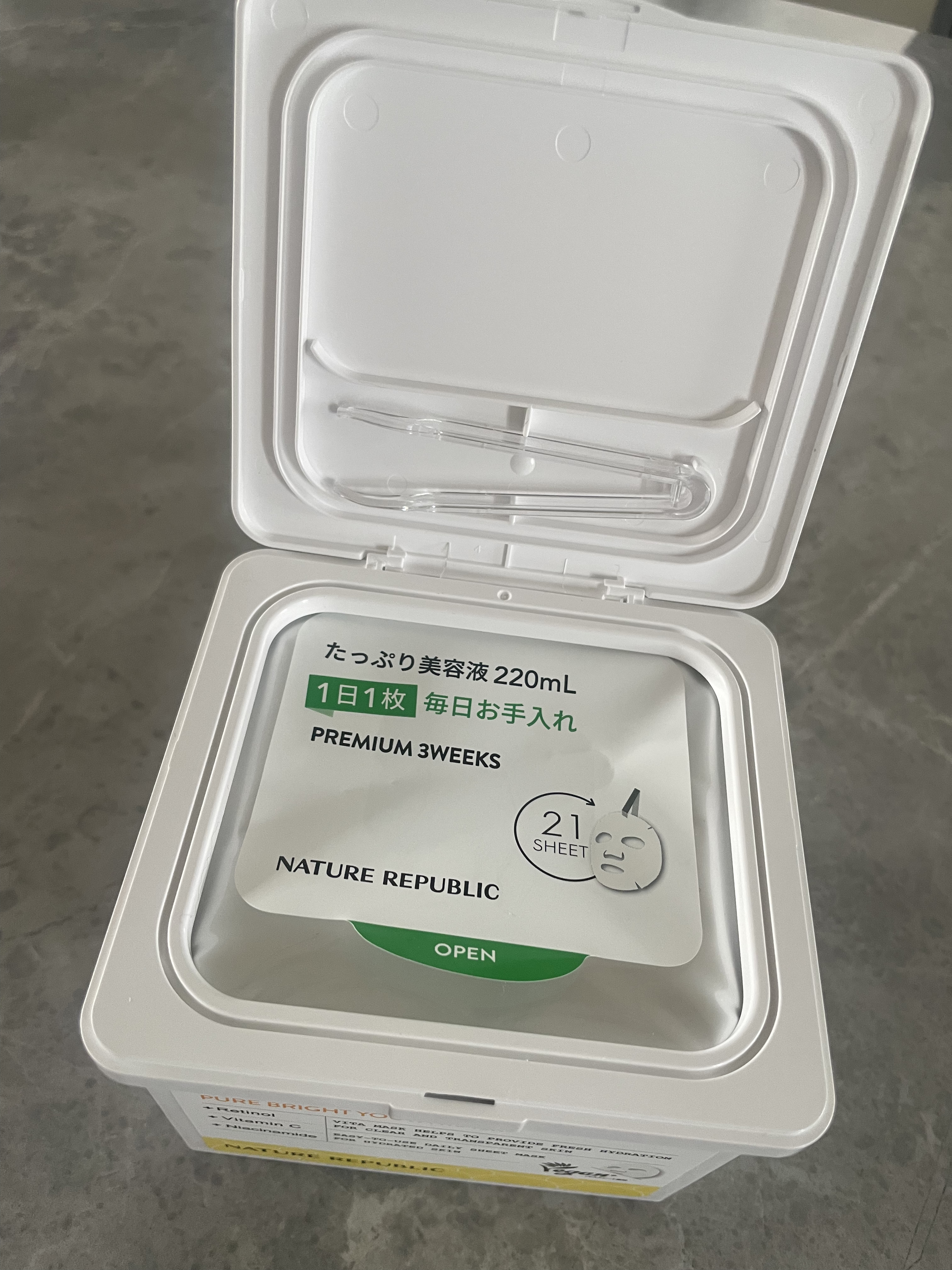 キューブマスク レチノール/ネイチャーリパブリック/シートマスク・パックを使ったクチコミ（3枚目）