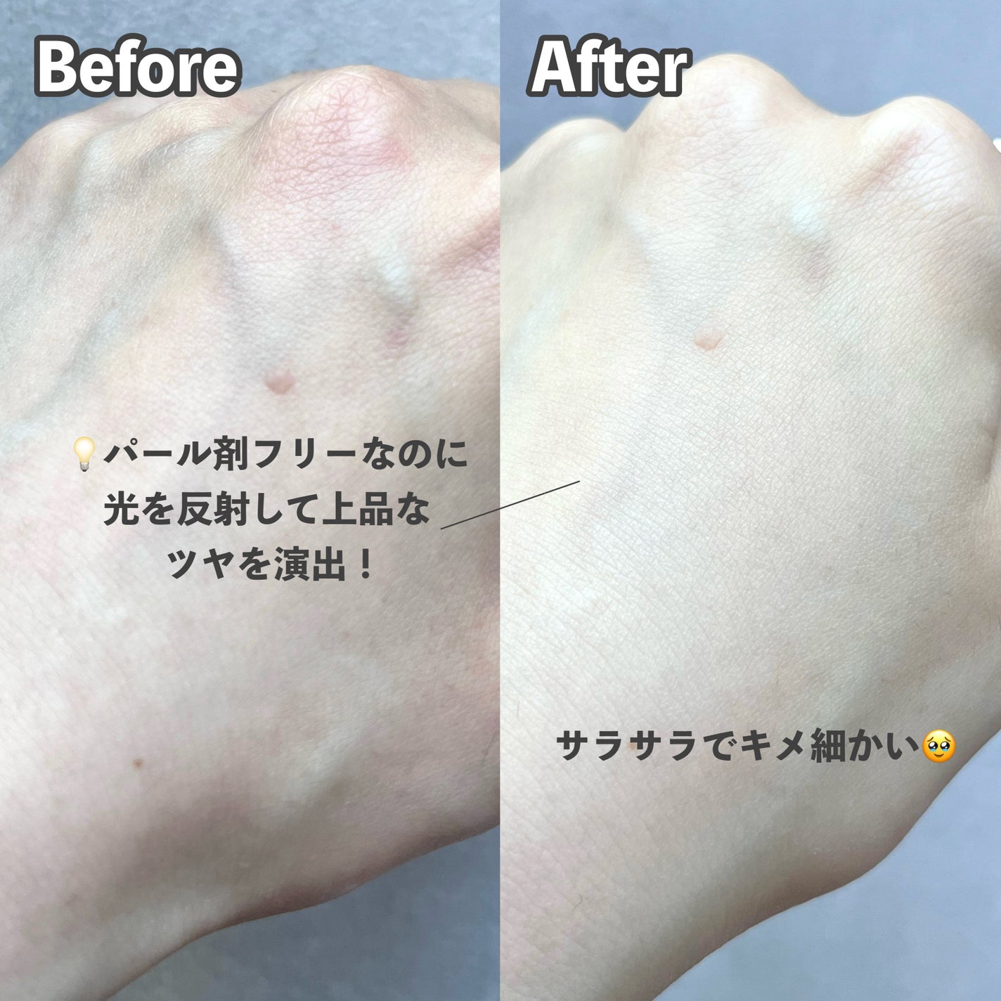 エテュセ スキンケアパウダー (プレスト)/ettusais/プレストパウダーを使ったクチコミ(6枚目)