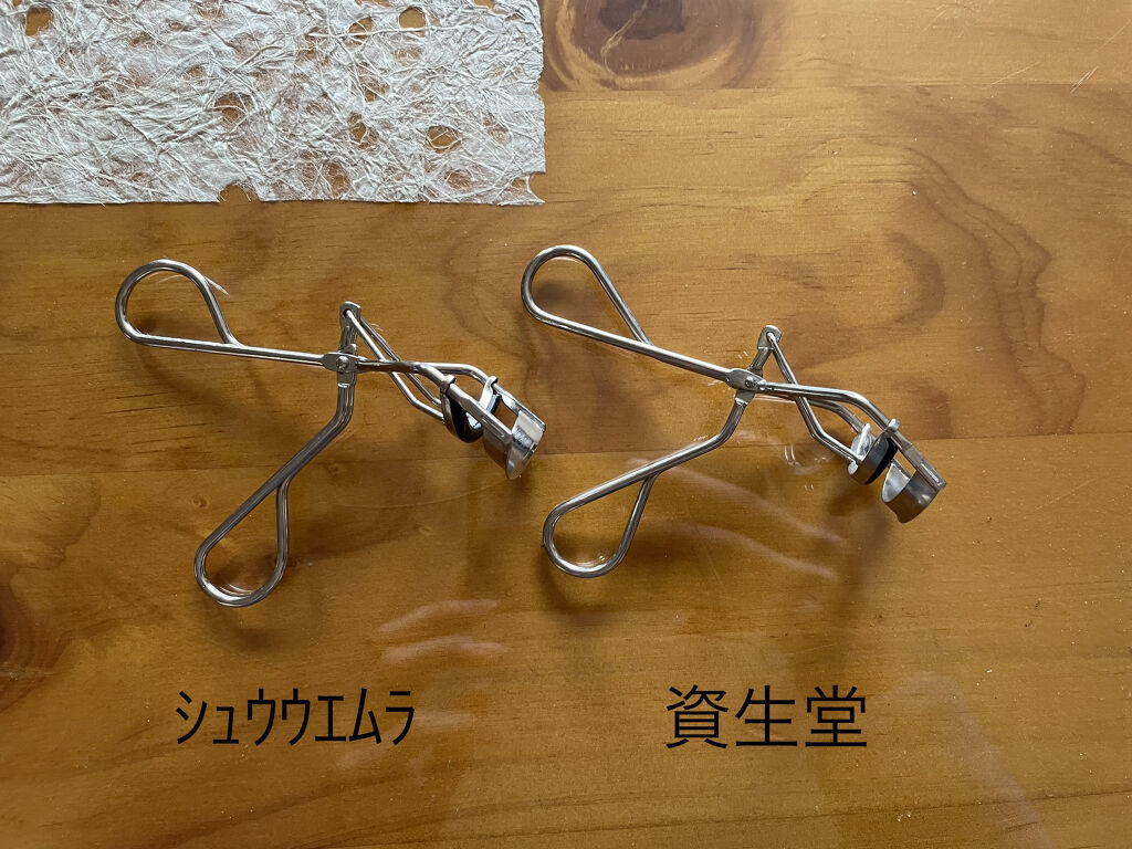 アイラッシュカーラー/shu uemura/ビューラーを使ったクチコミ（3枚目）