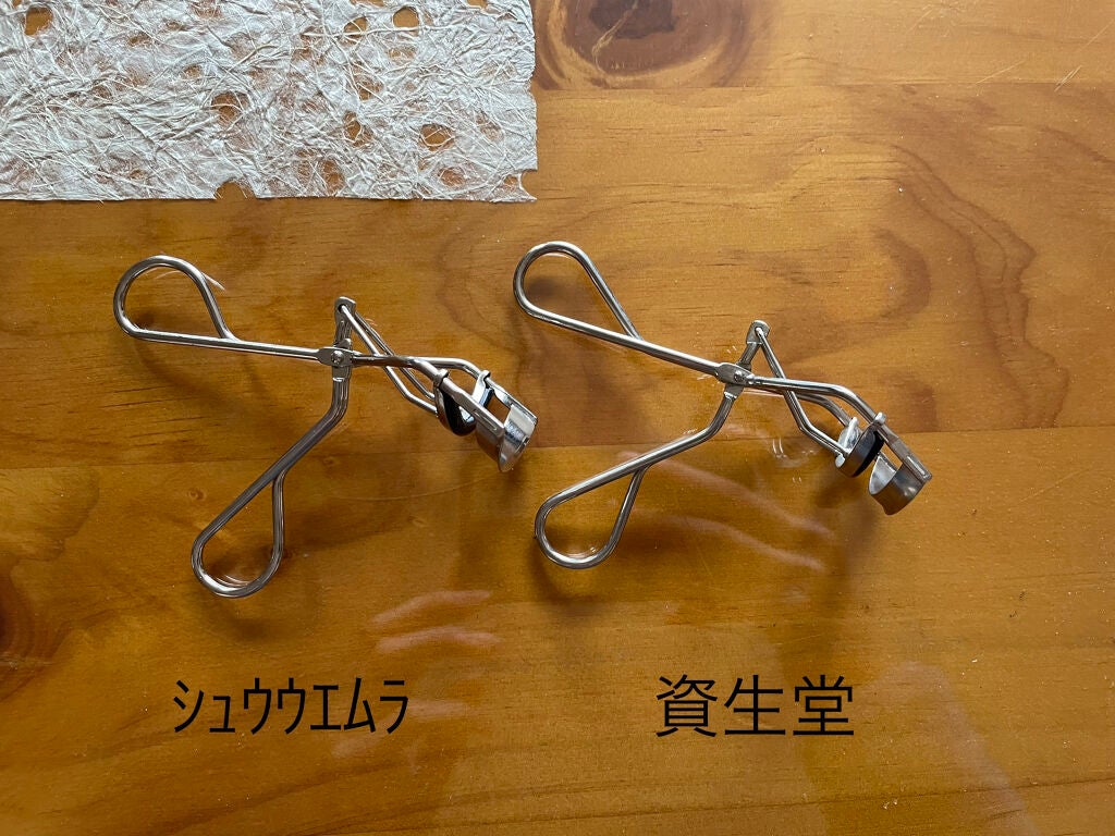 アイラッシュカーラー/shu uemura/ビューラーを使ったクチコミ(3枚目)