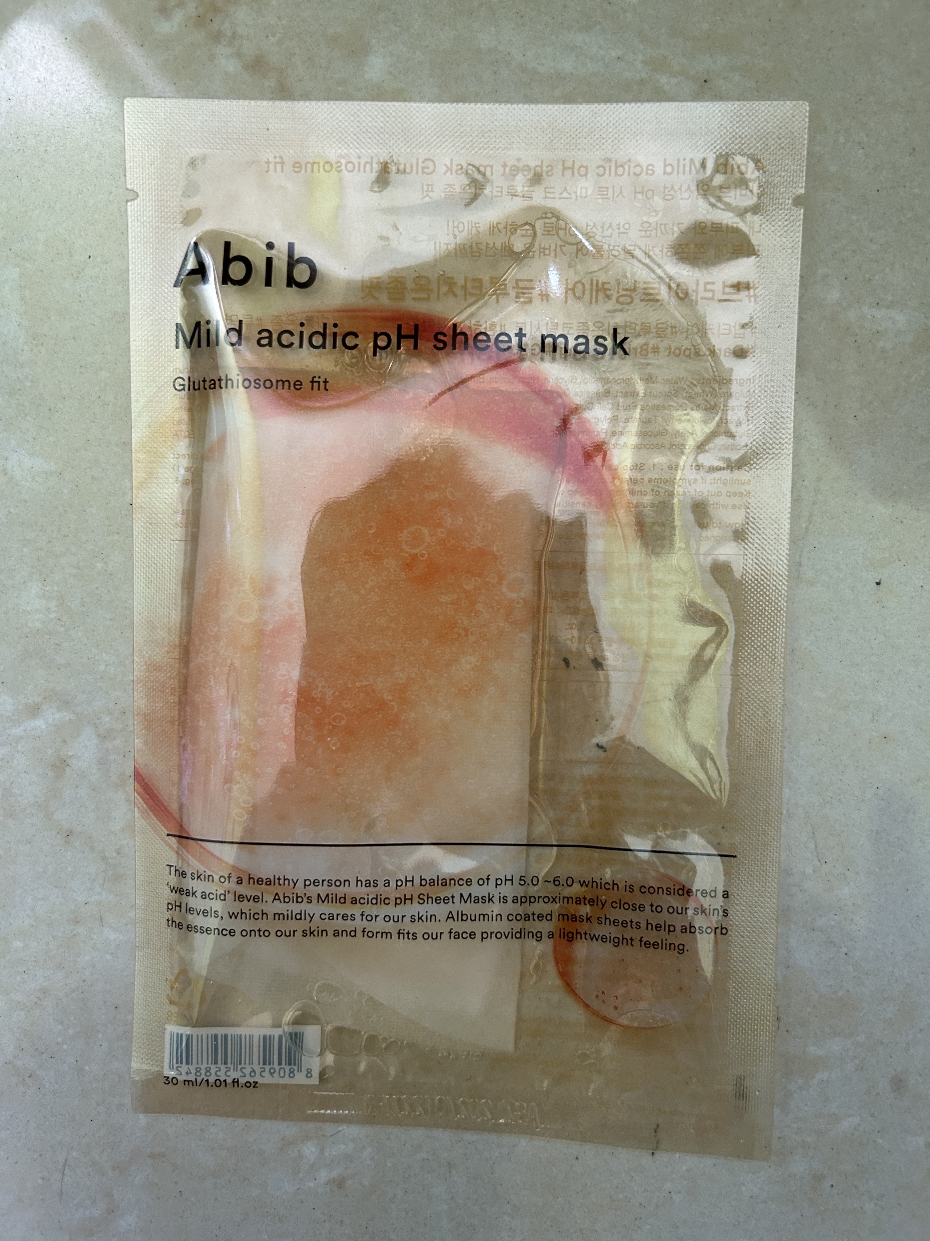 グルタチオンソームダークスポットセラムビタドロップ/Abib /美容液を使ったクチコミ（3枚目）