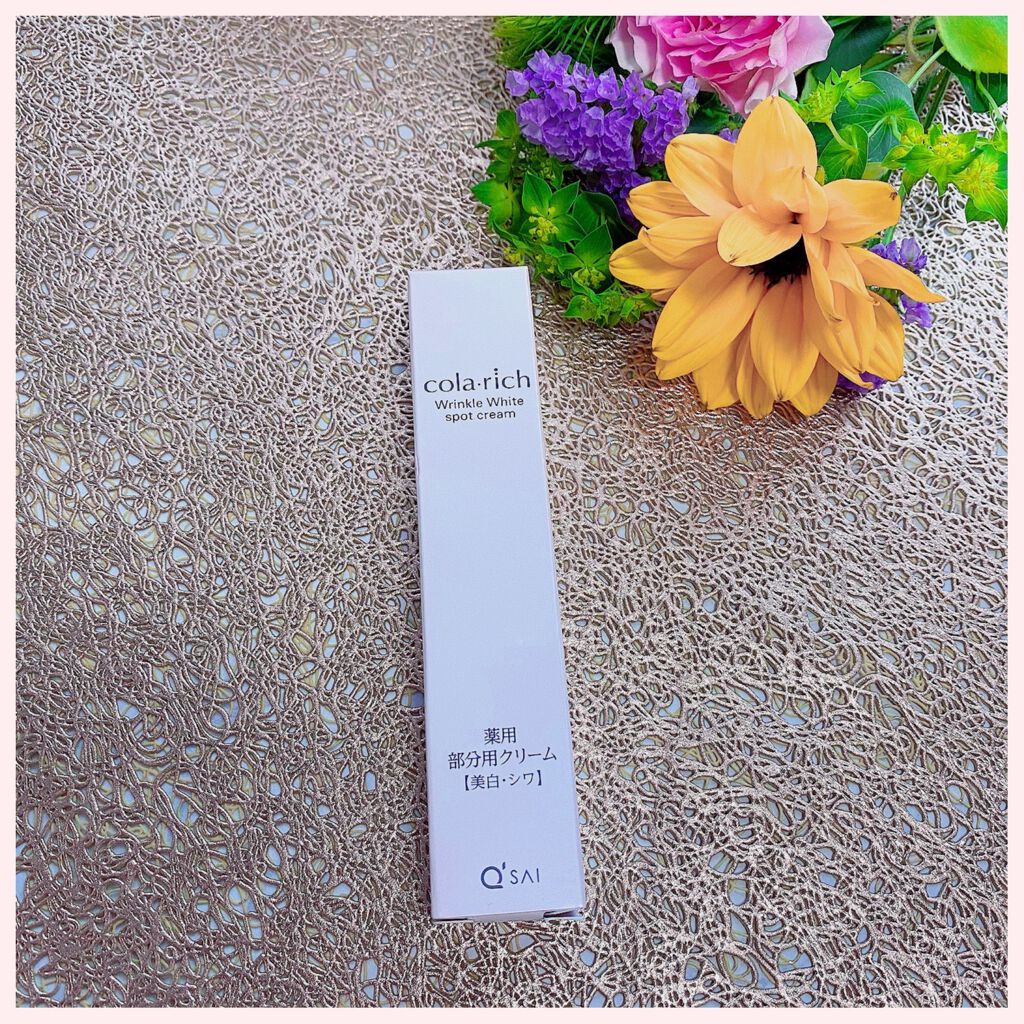 fuka712 on LIPS 「40代半ばにもなりますとシワ、シミといろいろ難が出てきますだか..」(2枚目)