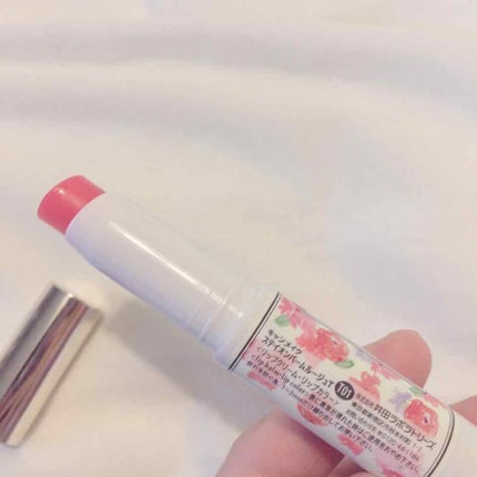 ステイオンバームルージュ/キャンメイク/口紅を使ったクチコミ(2枚目)