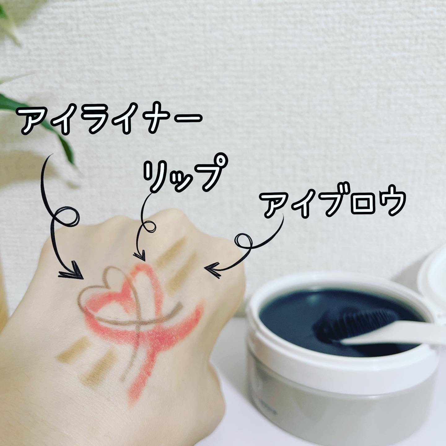 デュオ ザ クレンジングバーム ブラックリペア /DUO/クレンジングバームを使ったクチコミ（3枚目）