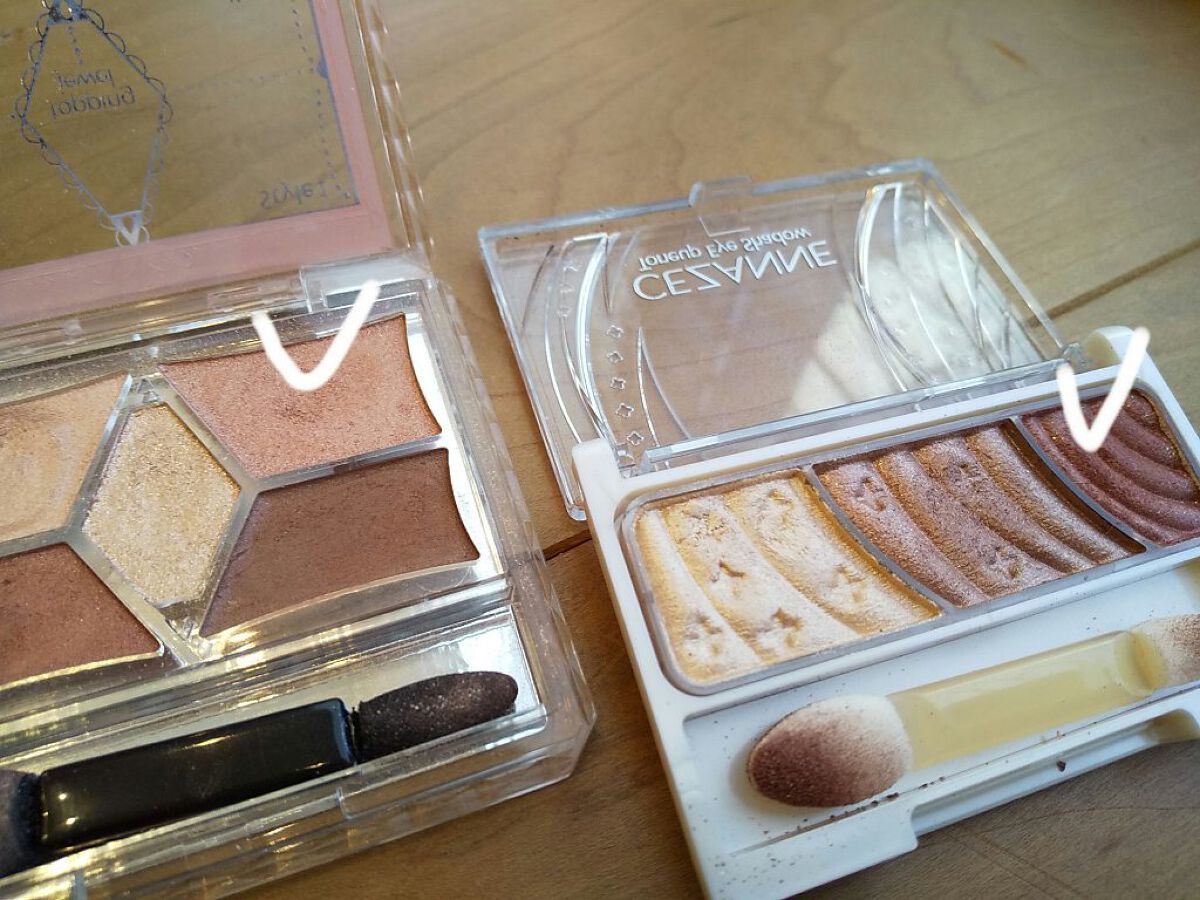 トーンアップアイシャドウ/CEZANNE/アイシャドウパレットを使ったクチコミ（2枚目）