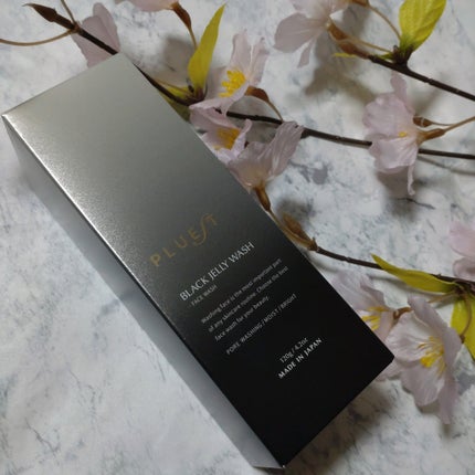 BLACK JELLY WASH(ブラックジェリーウォッシュ)/PLUEST/その他洗顔料を使ったクチコミ(1枚目)