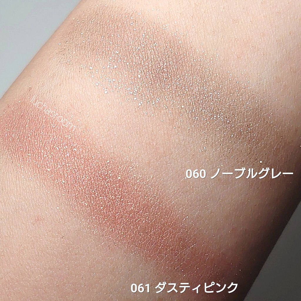 ケイト ザ アイカラー 060 ノーブルグレー/KATE/単色アイシャドウを使ったクチコミ（3枚目）