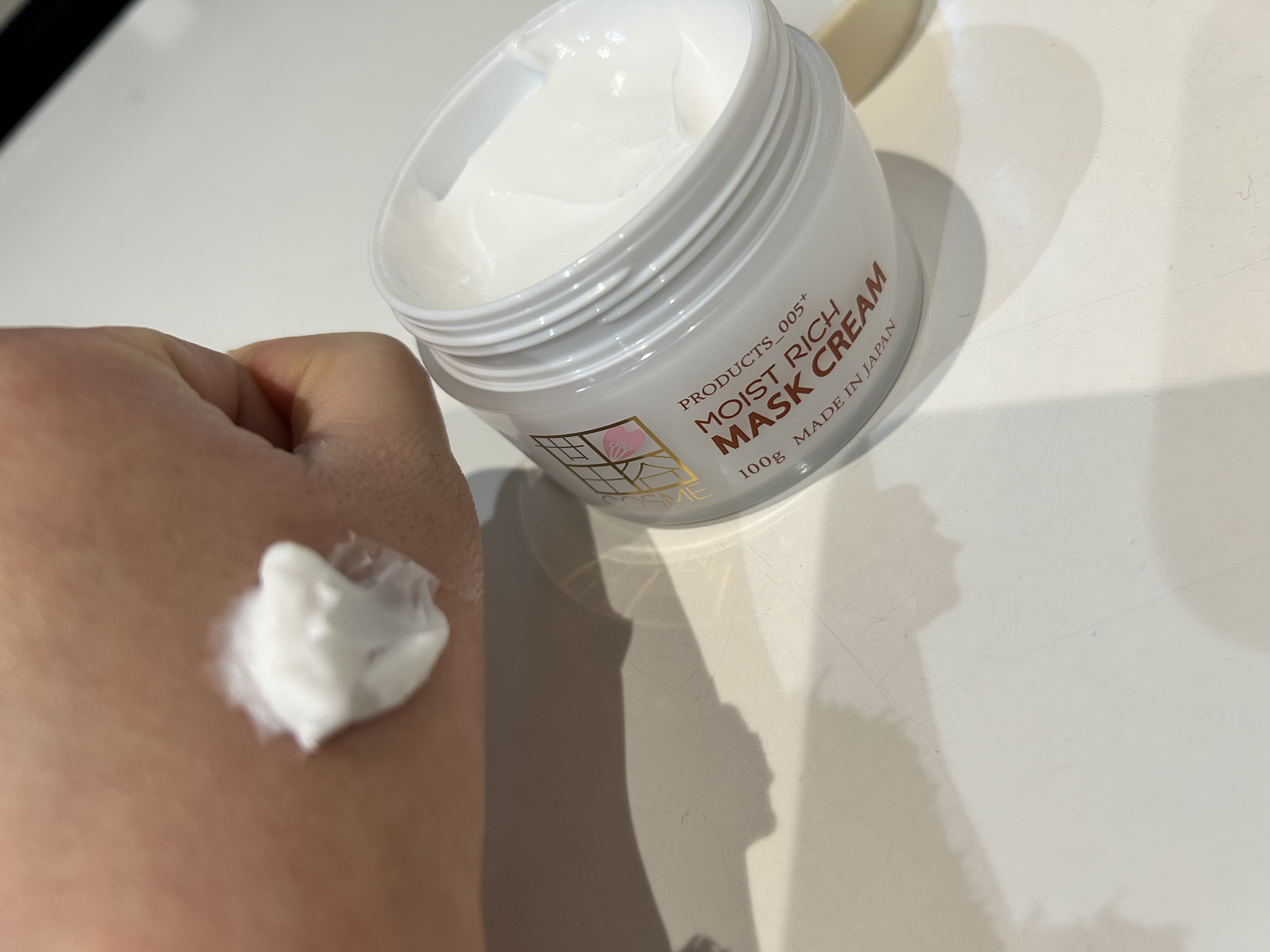 モイストリッチマスククリーム /世田谷コスメ/化粧下地を使ったクチコミ（2枚目）