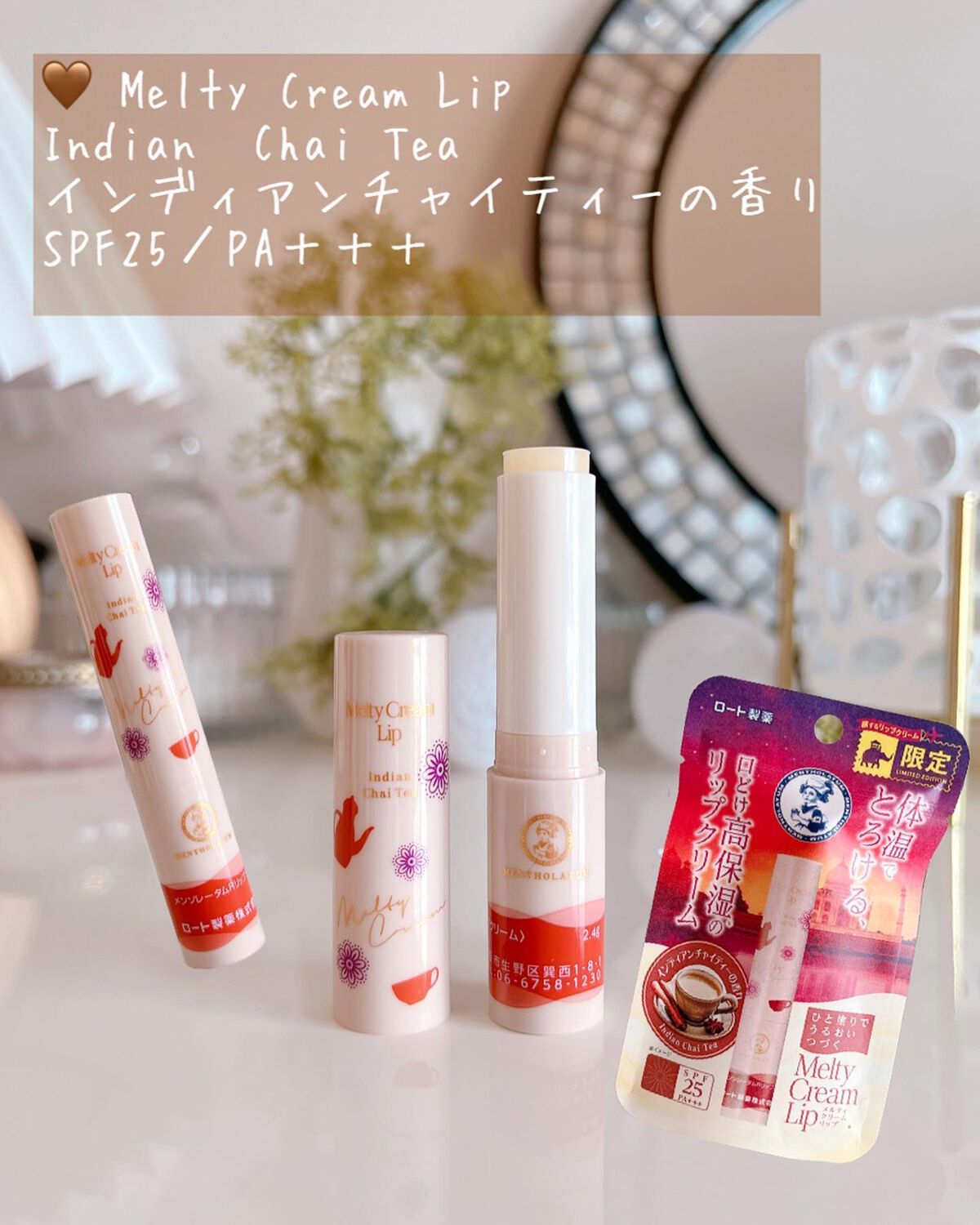 リップザカラー/リップザカラー/口紅を使ったクチコミ(3枚目)