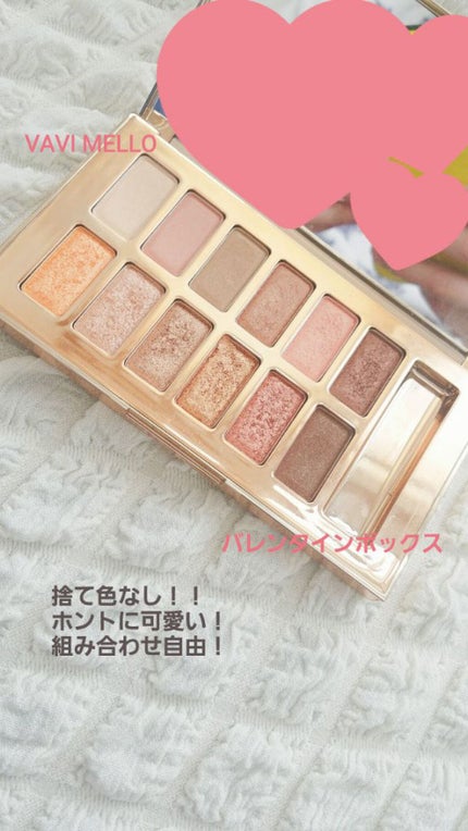 バレンタインボックス/VAVI MELLO/アイシャドウパレットを使ったクチコミ(1枚目)