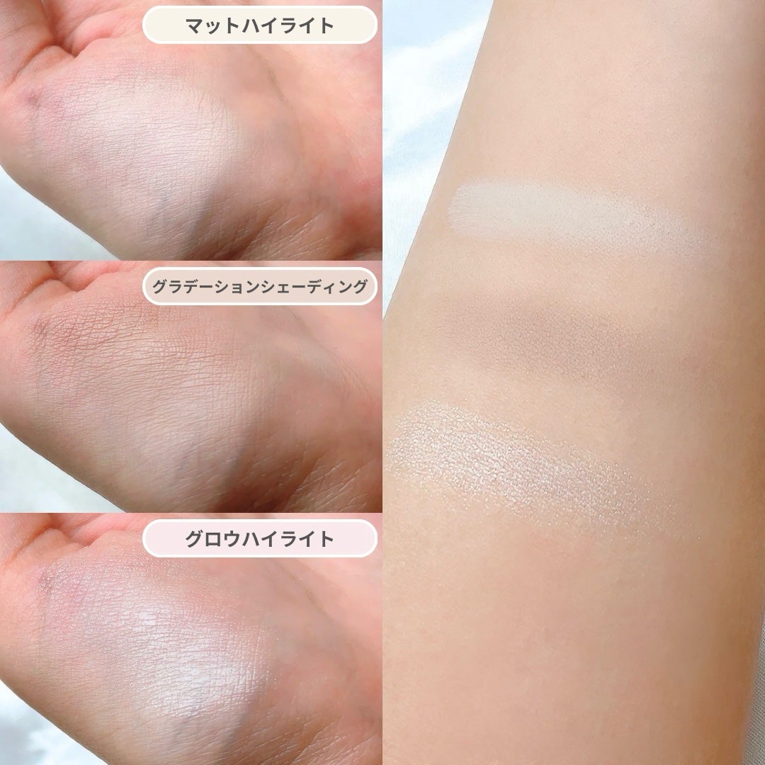 チート顔コントゥアパレット/MilleFée/パウダーハイライトを使ったクチコミ(4枚目)
