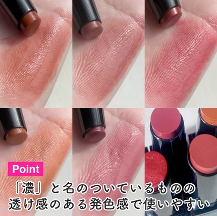 ケイト リプモンハウス限定セット 限定セットI 【濃】/KATE/その他キットセットの画像