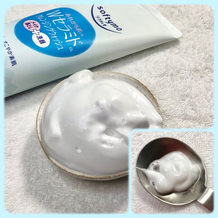 ソフティモ クレンジングウォッシュ (セラミド)/ソフティモ/洗顔フォームを使ったクチコミ(7枚目)