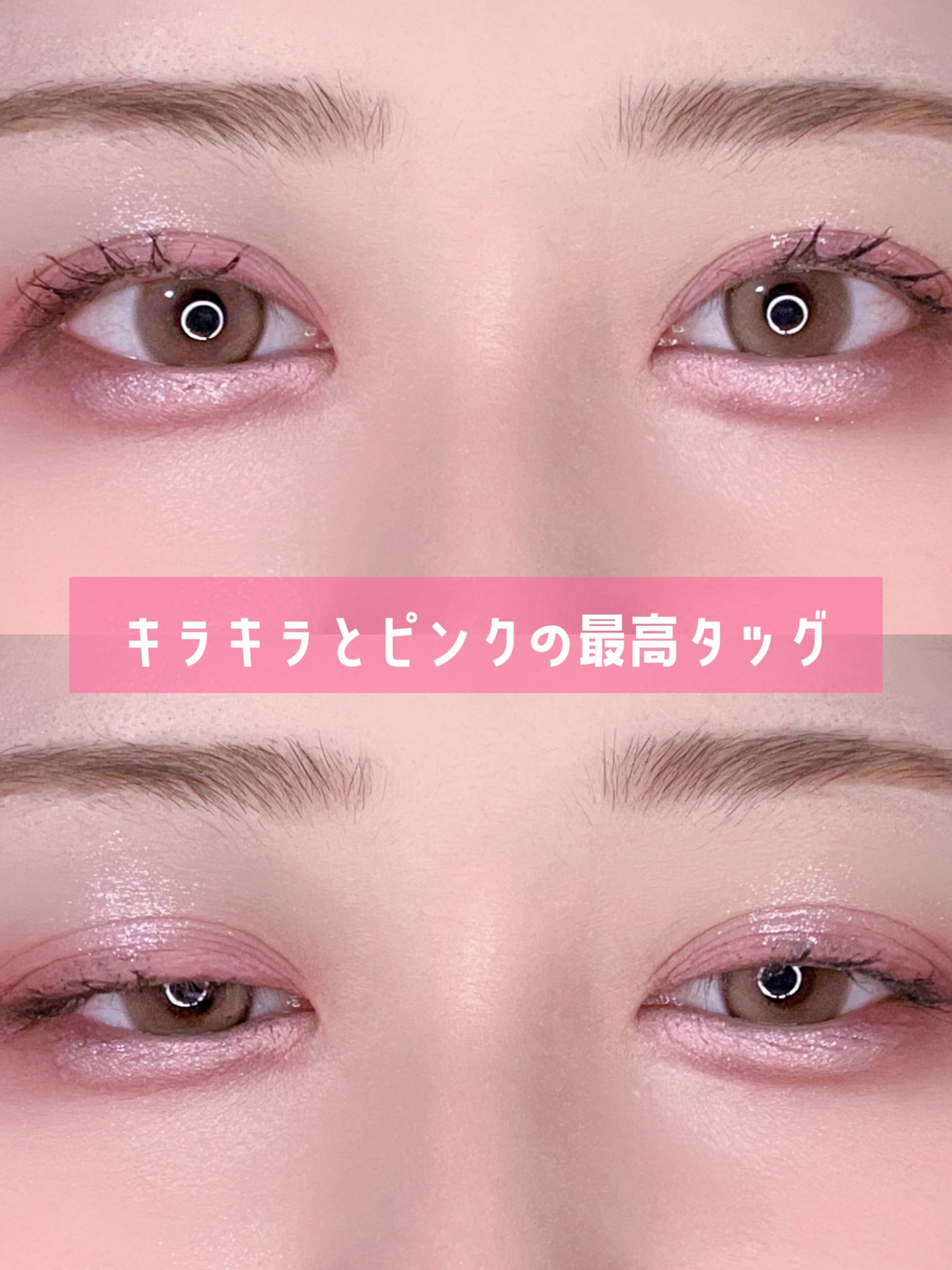 プロ アイ パレット エアー/CLIO/アイシャドウパレットを使ったクチコミ(1枚目)