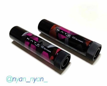 CCリップクリームN/KATE/リップケアを使ったクチコミ(3枚目)