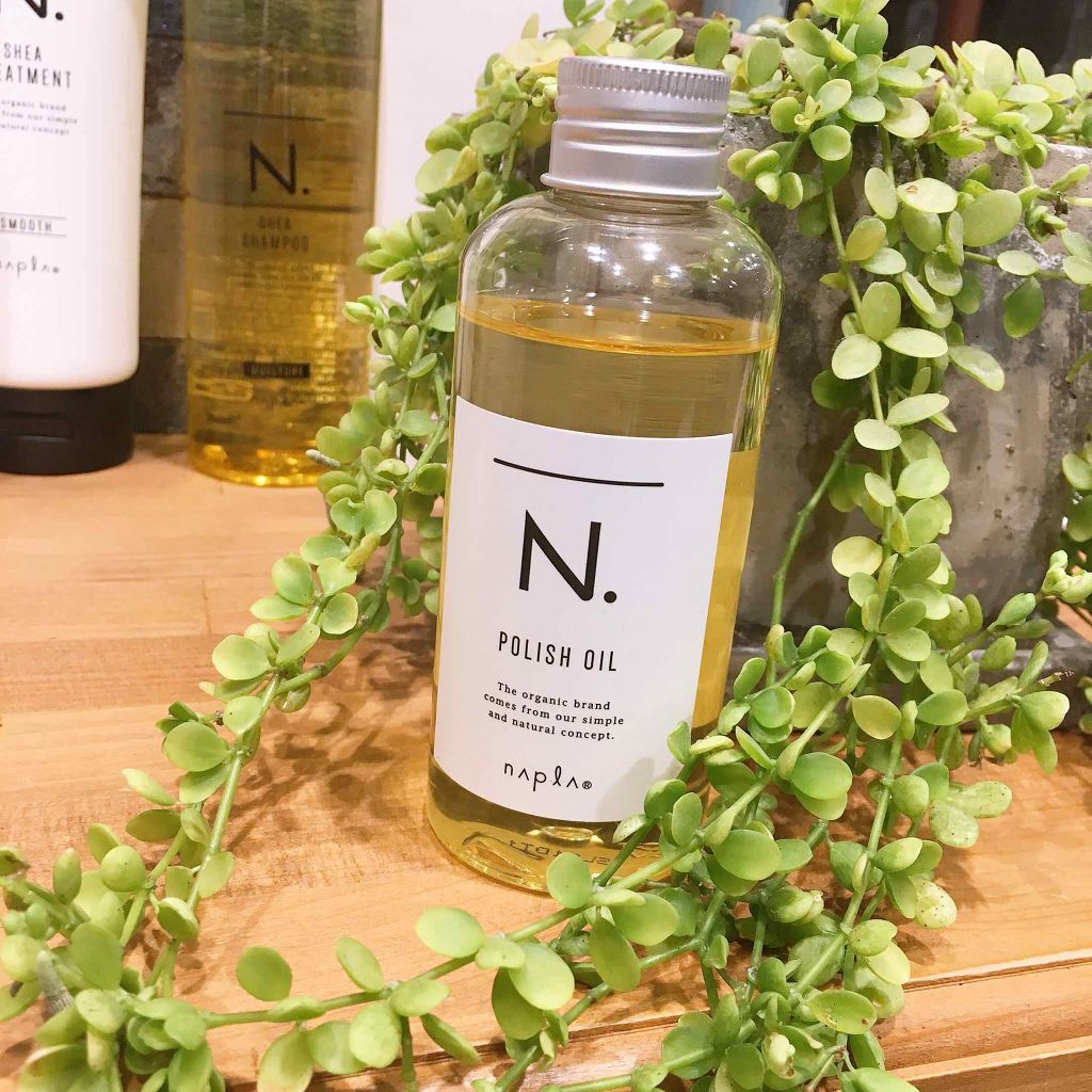N. ポリッシュオイル/N./ヘアオイルを使ったクチコミ（1枚目）