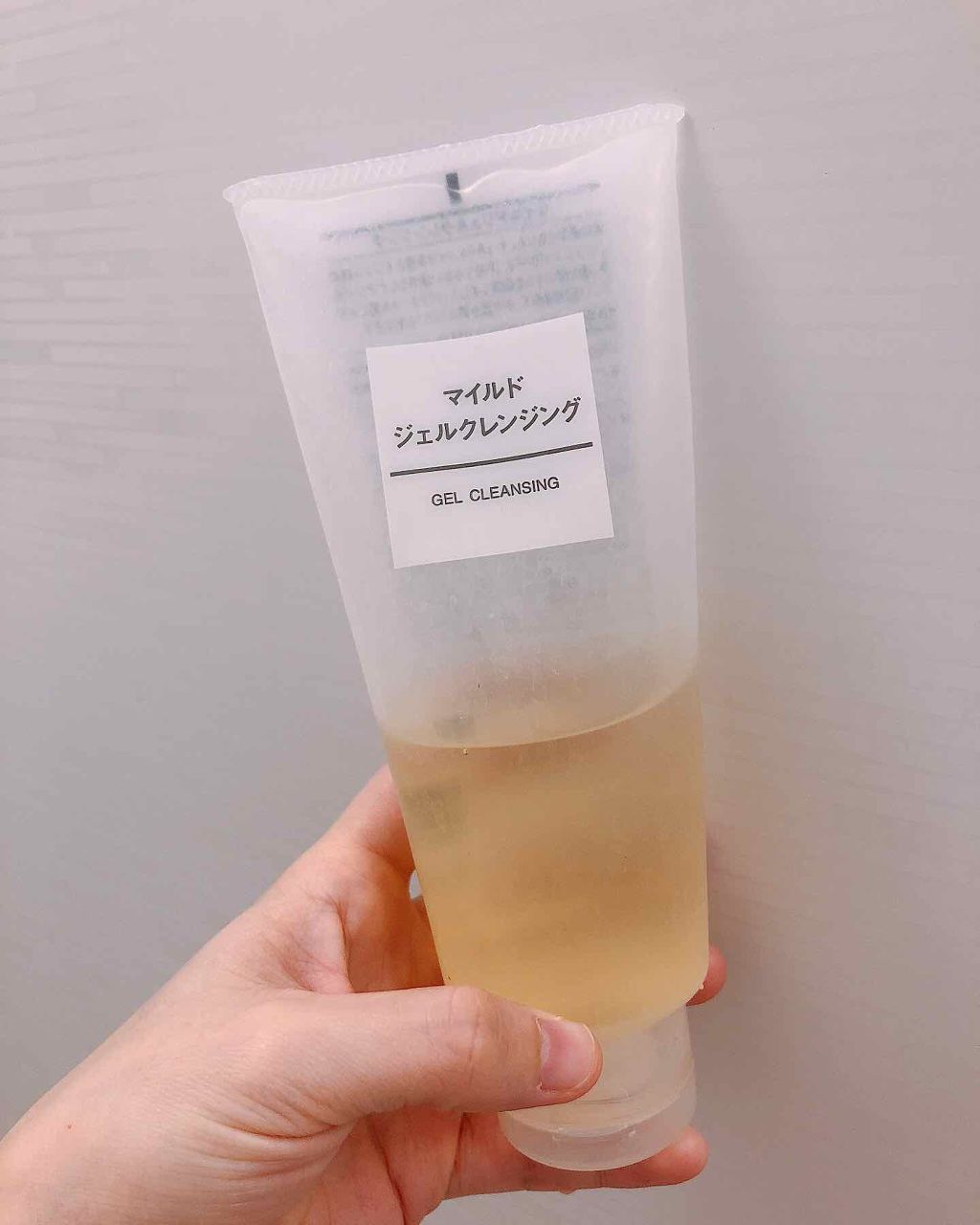 マイルドジェルクレンジング/無印良品/クレンジングジェルを使ったクチコミ(1枚目)