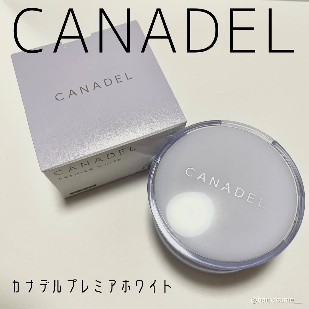 プレミアホワイト オールインワン/CANADEL/オールインワン化粧品を使ったクチコミ（2枚目）