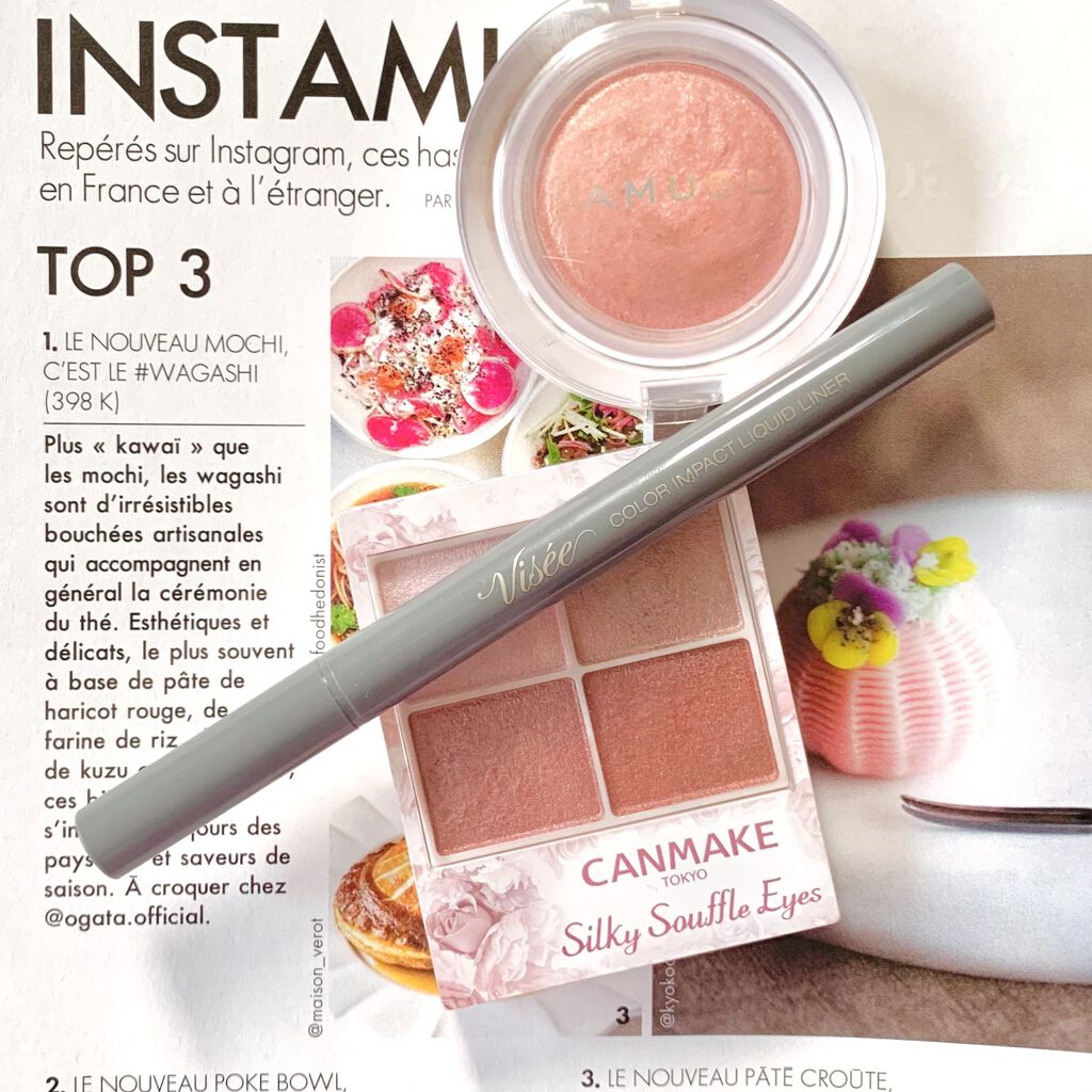 スパークリングゼリー/AMUSE/単色アイシャドウを使ったクチコミ（1枚目）