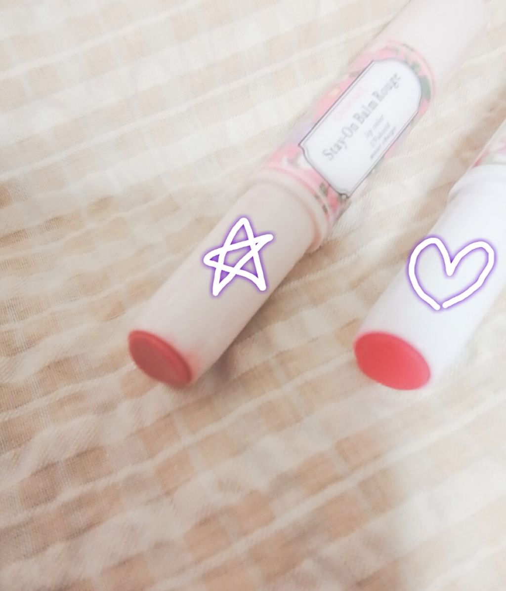 ステイオンバームルージュ/キャンメイク/口紅を使ったクチコミ(2枚目)