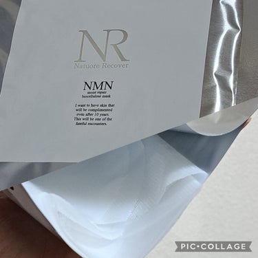 Natuore Recover NMNモイストリペアバイオセルロースマスクのクチコミ「1年がんばった私のお肌にご褒美マスク🎵


『Natuore Recover  NMNモイスト.....」（2枚目）