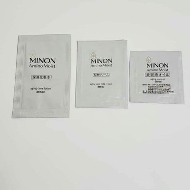 ミノン アミノモイスト エイジングケア ローション/ミノン/化粧水を使ったクチコミ（2枚目）