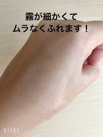 メイクアップフィックスミスト/cerXcer/フィックスミストを使ったクチコミ(3枚目)