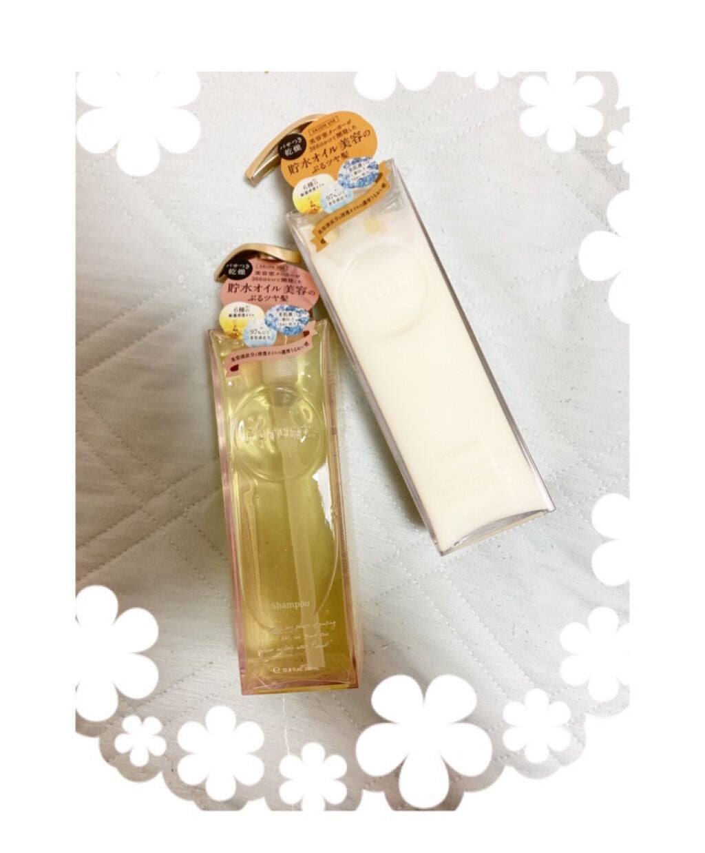 プルント モイストリッチ美容液シャンプー/モイストリッチリペア美容液トリートメント/Purunt./市販シャンプーを使ったクチコミ(1枚目)