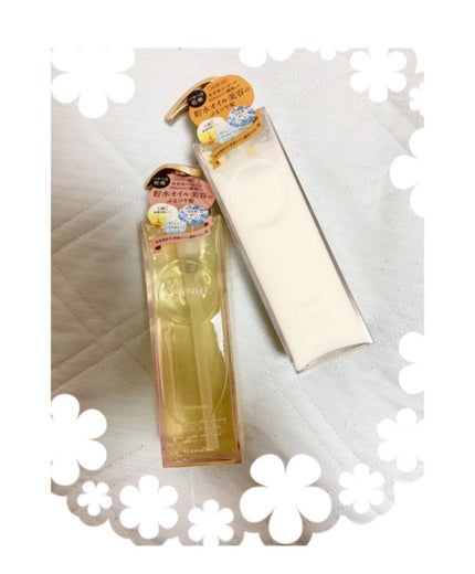 プルント モイストリッチ美容液シャンプー/モイストリッチリペア美容液トリートメント/Purunt./市販シャンプーを使ったクチコミ(1枚目)