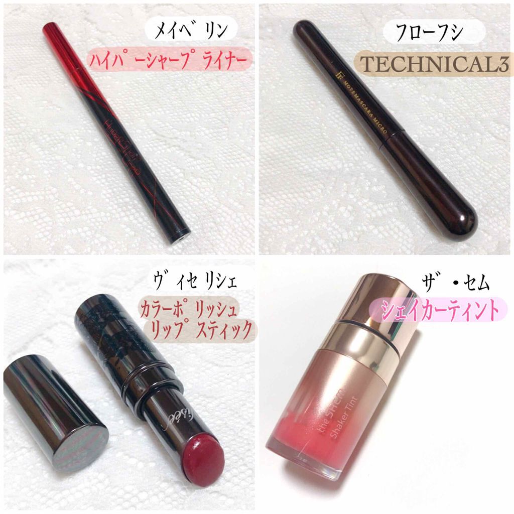 アディクション ザ アイシャドウ/ADDICTION/単色アイシャドウを使ったクチコミ(3枚目)