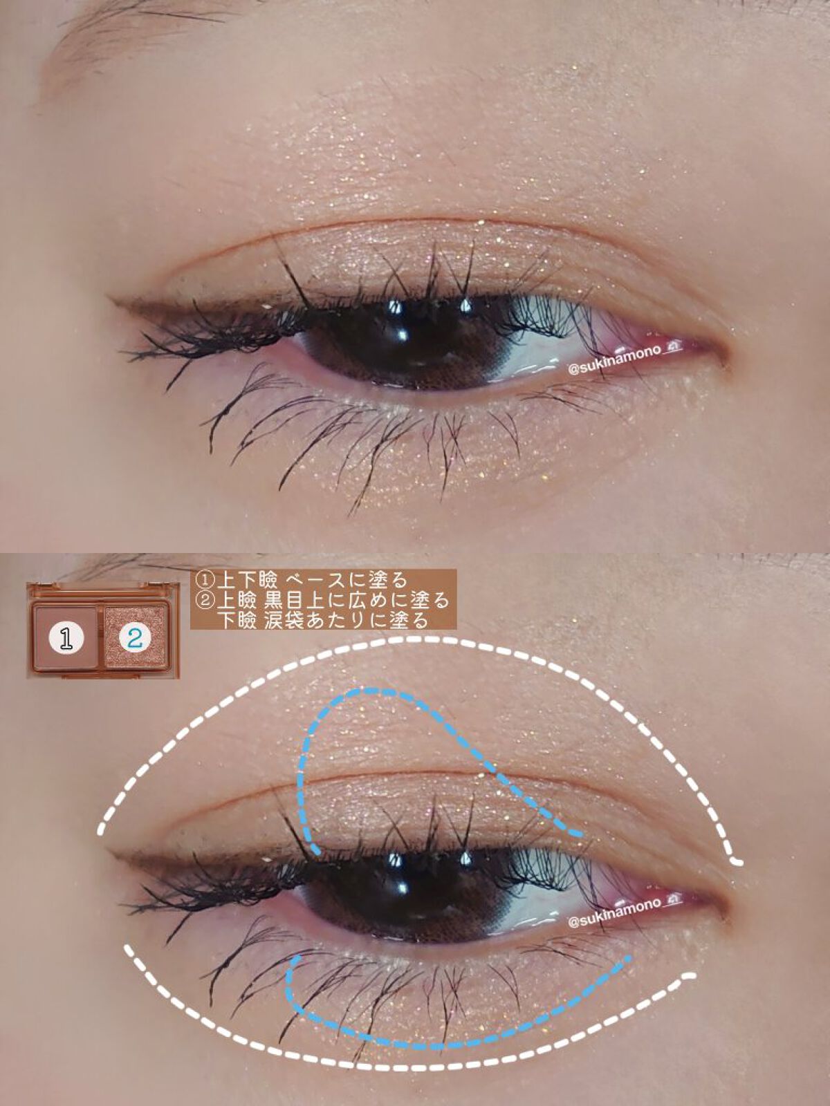 カラーセラム/FEEV/リキッドチークを使ったクチコミ（3枚目）