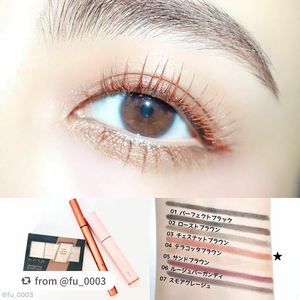 スキルレスライナー/LUMIURGLAS/リキッドアイライナーを使ったクチコミ(6枚目)