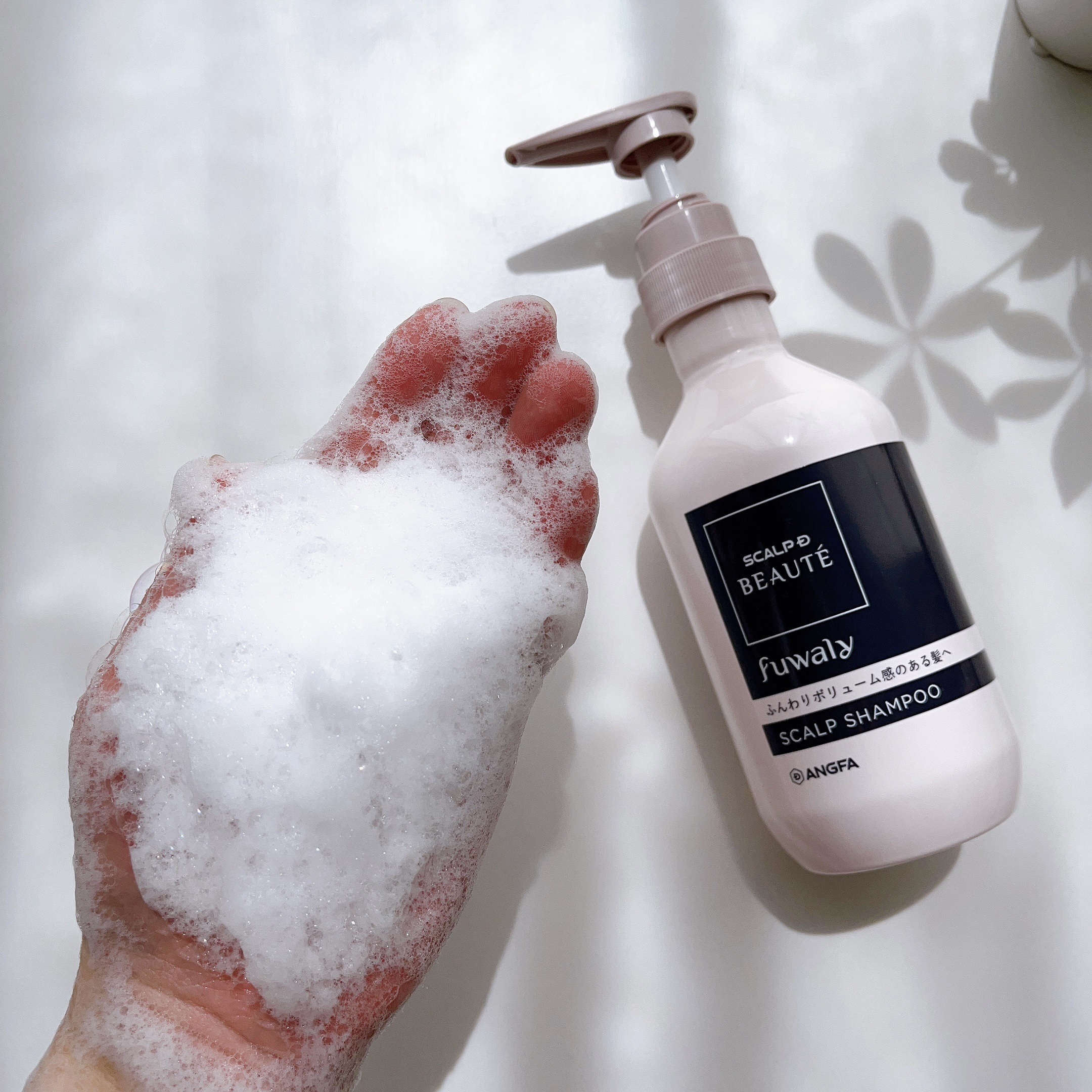 スカルプD ボーテ フワリー スカルプシャンプー／トリートメントパック/アンファー(スカルプD)/市販シャンプーを使ったクチコミ（3枚目）