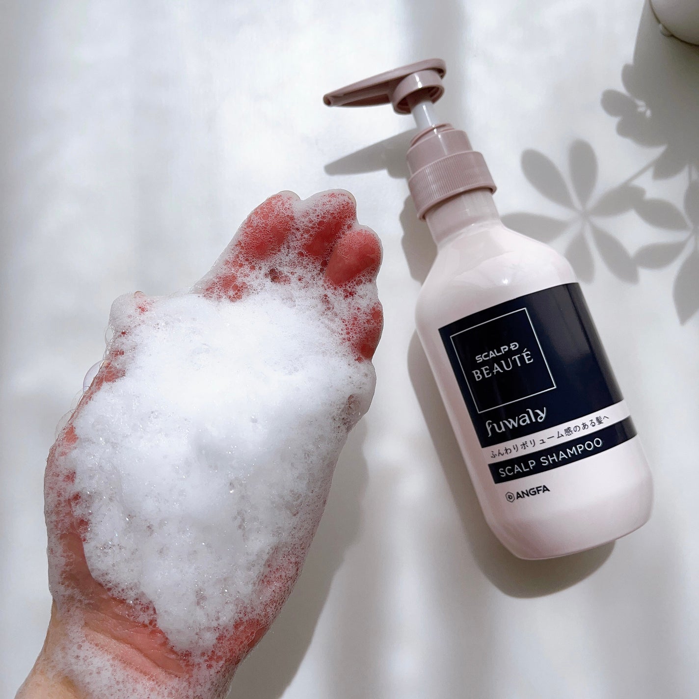 スカルプD ボーテ フワリー スカルプシャンプー/トリートメントパック/アンファー(スカルプD)/市販シャンプーを使ったクチコミ(3枚目)