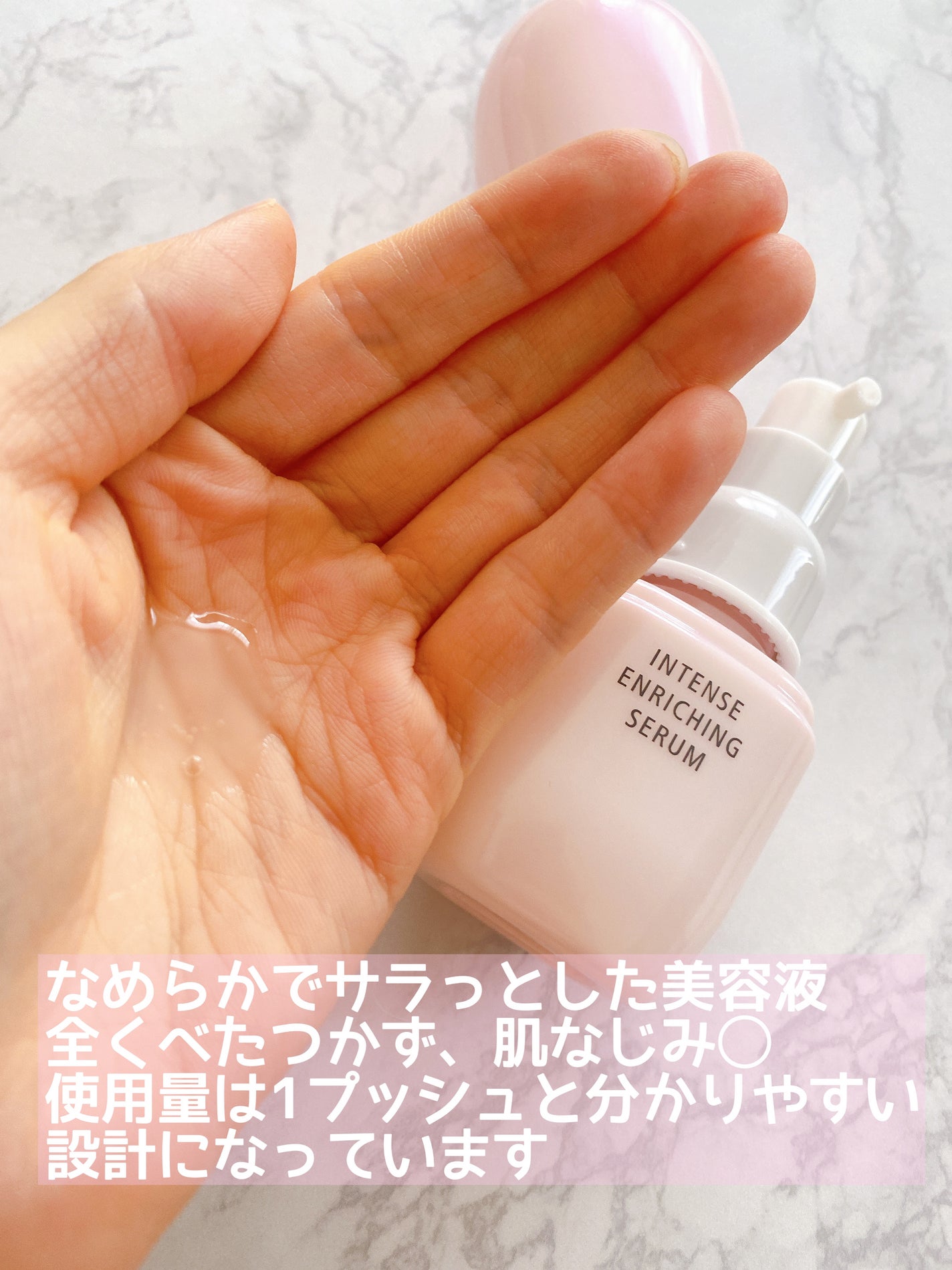 モイストケア ローション MB/d プログラム/化粧水を使ったクチコミ(4枚目)